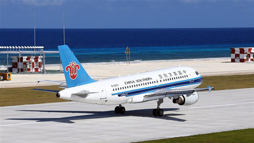 ໜັງສືພິມລາຍວັນອັນດັບໜຶ່ງຂອງໄທລົງພິມບົດນຳຮຽກຮ້ອງອາຊຽນມີປະຕິກິລິຍາຕໍ່ການກະທຳຂອງຈີນ